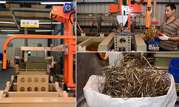 圖七 :   鋼鐵一號則是使用天車式的環保剝金機臺