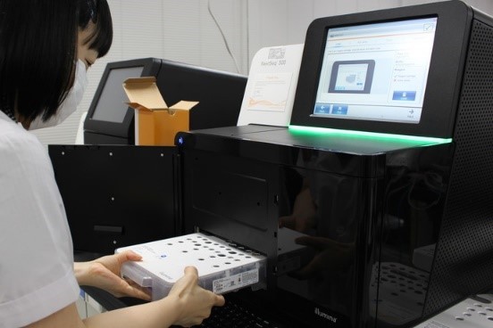 圖4 : 國家癌癥中心是日本研究癌癥的核心機構(source:日本國家癌癥中心)