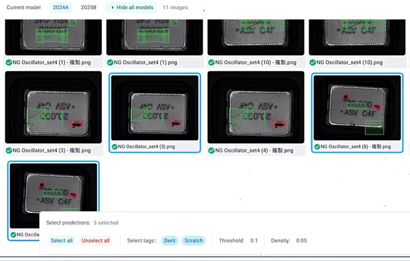 圖三 : 生成式AI可以生成大量逼真的瑕疵圖像,用於訓練機器視覺模型。圖為思倢科技的AI檢測辨識系統。(source:思倢)