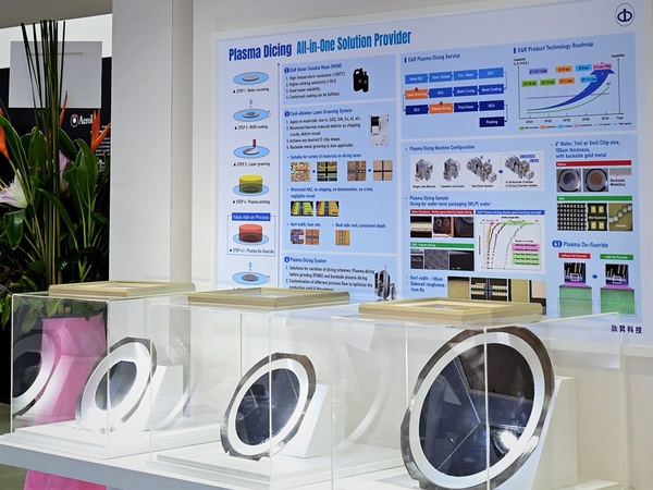 圖三 : ??升科技在今年SEMICON Taiwan展現(xiàn)玻璃基板雷射加工的完整解決方案。（攝影：陳念舜）