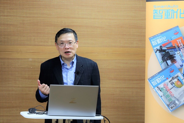 圖一 : 《東西講座》邀請到國立臺灣科技大學機械工程系教授李維楨,主講【智慧製造與資訊安全】主題。(攝影/王岫晨)