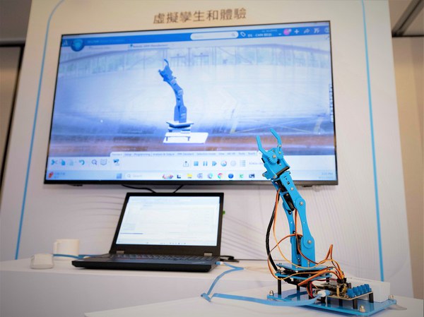 圖一 : 達(dá)梭系統(tǒng)舉行的年度高峰論壇，展示最新3D UNIV+RSES應(yīng)用實(shí)例，與跨產(chǎn)業(yè)應(yīng)用情境。