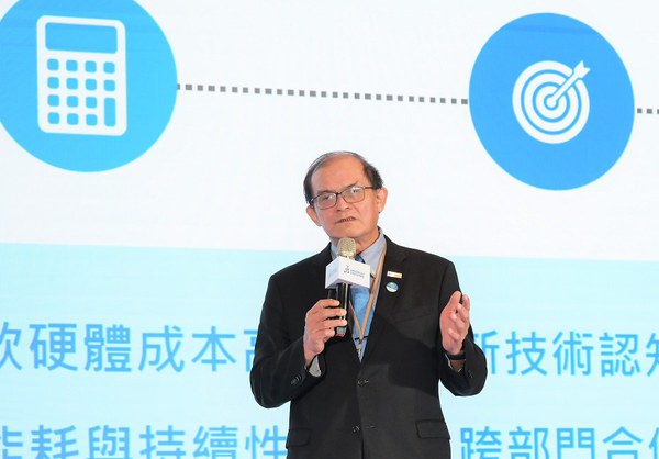 圖二 : 工研院副院長胡竹生