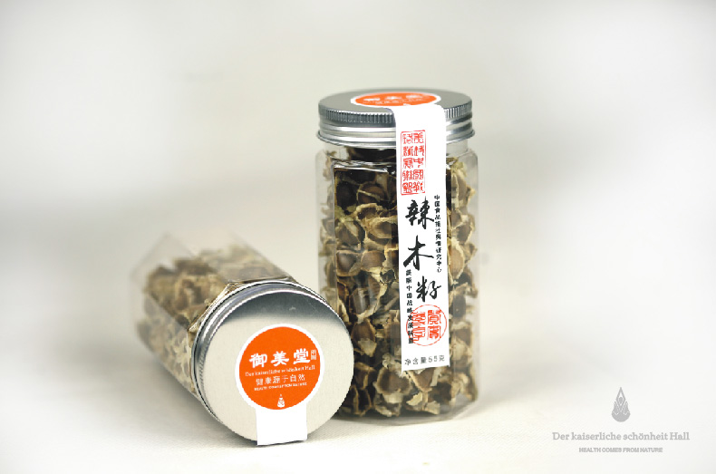 神奇辣木籽55克包裝設(shè)計