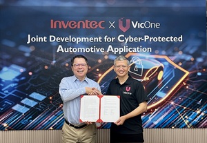 VicOne與英業(yè)達(dá)集團(tuán)共同簽署合作備忘錄(MOU)