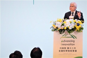 臺積電董事長魏哲家強(qiáng)調(diào):「多功能機(jī)器人是未來最重要的產(chǎn)業(yè)趨勢!」