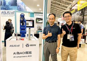 朝陽科大資訊學院與華碩電腦合作開發機械手臂筆電伺服器AI+AOI智慧影像檢測系統。圖二為朝陽科大A2I智慧產業技術研發中心與佑昇雷射產學合作開發車用電容橡膠雷射切割設備。