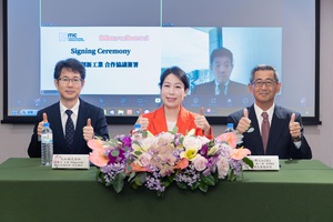 ITIC創新公司與丸紅商社合作擴大對未來科技與永續發展的布局,雙方將在循環經濟、ICT、生技與半導體等尖端領域共創全新商業機會。