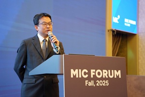 資策會MIC產業顧問潘建光分析，川普2.0施政仍有高度不確定性，政策變動將影響產業長期布局。