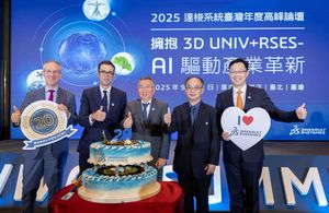 達梭系統(tǒng)與嘉賓同慶達梭系統(tǒng)深耕大中華區(qū)20周年