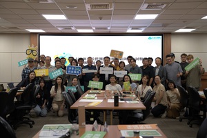 圖一為與會長官貴賓與團隊大合照,圖二為國科會林法正副主委致詞