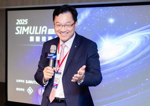 達梭系統臺灣戰略客戶銷售總監張銘輝分享，SIMULIA解決方案致力幫助全球企業，實現產品創新和品質最佳化