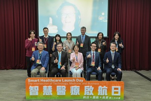 圖左至右為亞大基因科技執(zhí)行長暨創(chuàng)辦人張明臺、亞東紀念醫(yī)院醫(yī)學(xué)研究部主任吳彥雯、亞東紀念醫(yī)院副院長張至宏、臺灣微軟雲(yún)專案總經(jīng)理蔡琮裕、臺灣微軟公共業(yè)務(wù)事業(yè)群健康與醫(yī)療產(chǎn)業(yè)總監(jiān)劉致宏。